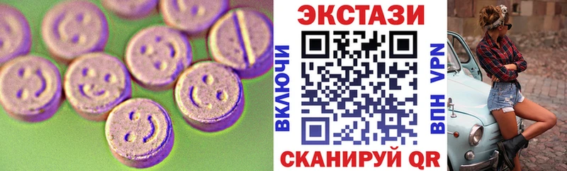 Экстази Дубай  наркотики  Азнакаево 