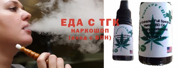 мет Абдулино