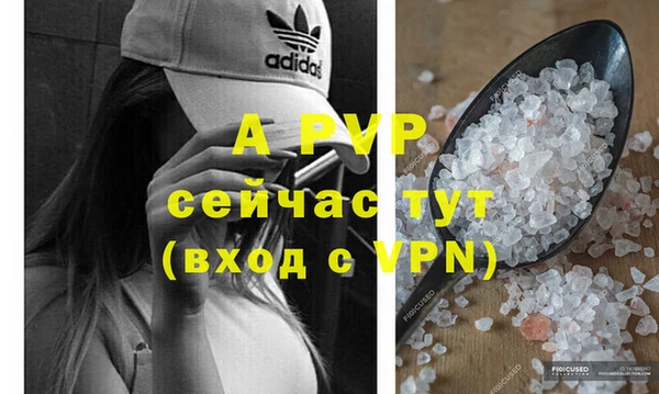 мет Абдулино