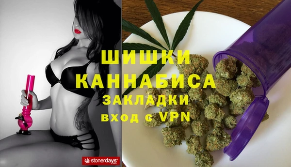эйфоретик Мегион