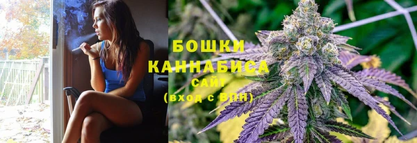 мет Абдулино