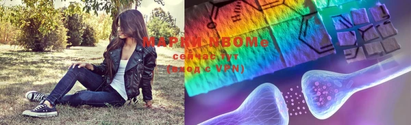 метадон Абинск