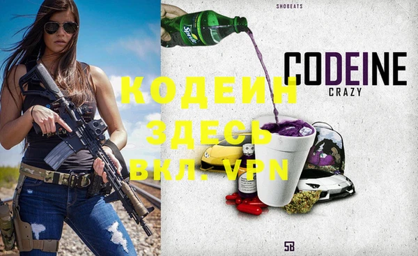 мет Абдулино