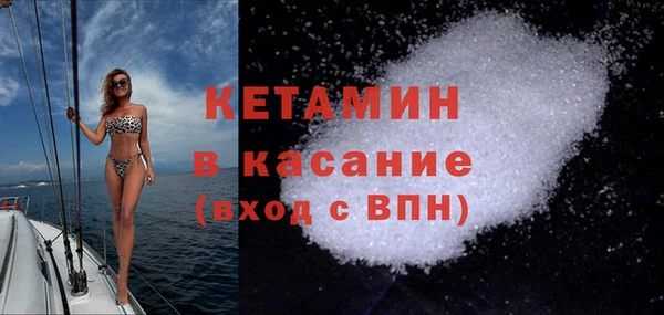 ГАЛЛЮЦИНОГЕННЫЕ ГРИБЫ Абаза