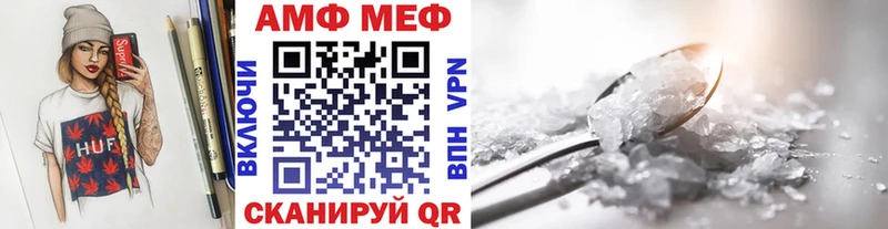 Метамфетамин пудра мориарти телеграм Азнакаево